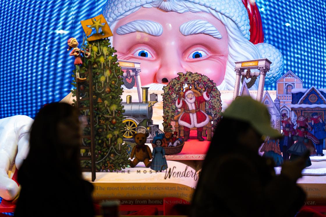 Black Friday Shopping