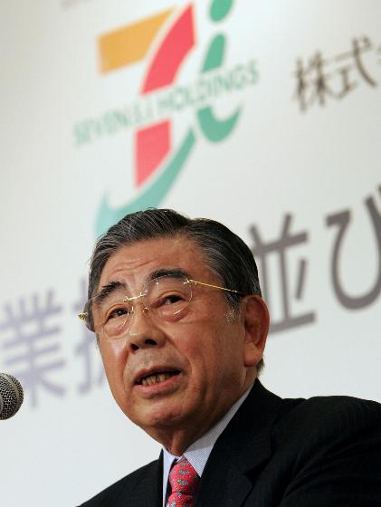 FILE - Toshifumi Suzuki, Chairman and Chief Executive Officer of Seven & I Holdings Co., speaks in a news conference in Tokyo, Dec. 26, 2005. (AP Photo/Katsumi Kasahara, File)