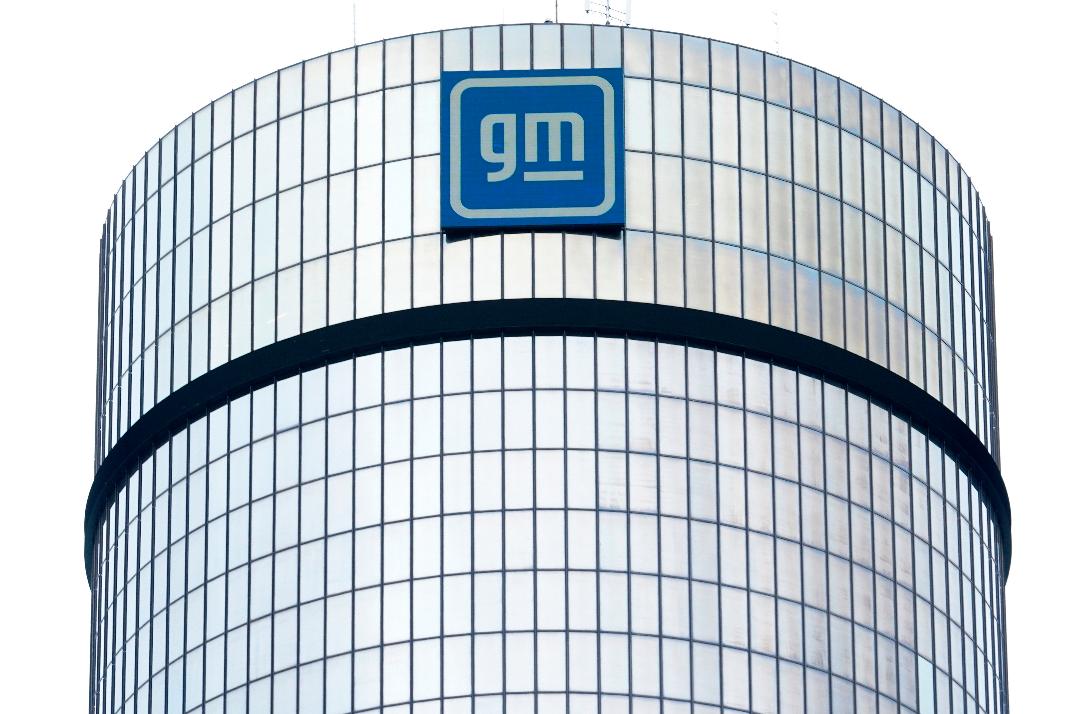 FILE - The General Motors logo is displayed at its headquarters in Detroit on April 24, 2024. (AP Photo/Paul Sancya, File)