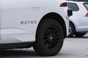 FILE - A Waymo vehicle drives in San Francisco, July 3, 2025. (AP Photo/Jeff Chiu, File)