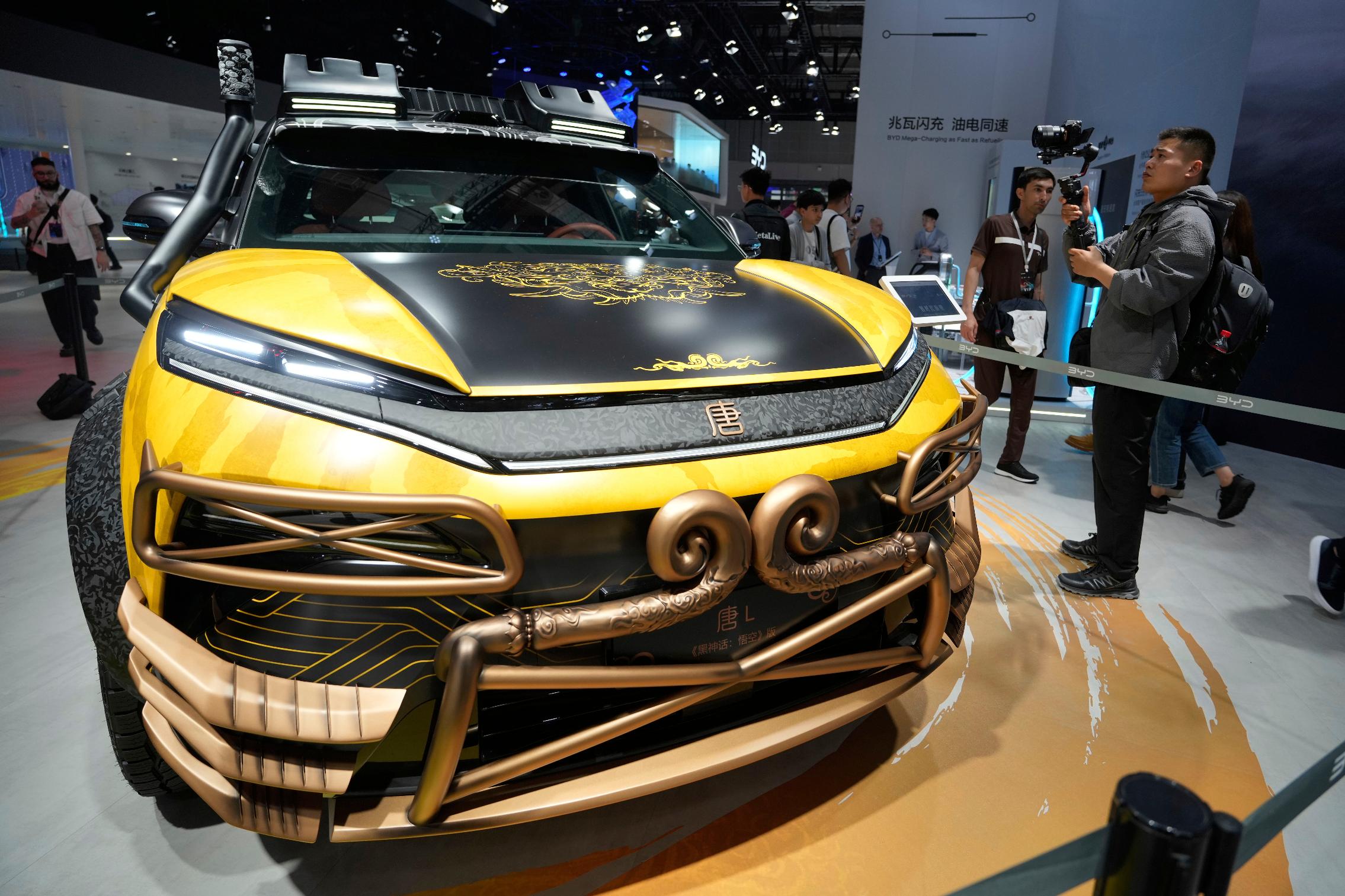 China Auto Show