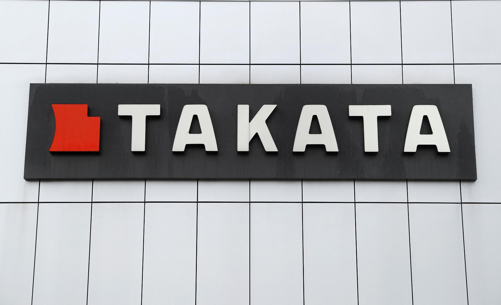 FILE - TK Holdings Inc. headquarters in Auburn Hills, Mich., is pictured on June 25, 2017. In a statement issued Tuesday, July 11, 2023, Stellantis is urging the owners of about 29,000 older Dodge Ram pickups to stop driving them after a passenger was killed by an exploding Takata air bag inflator. The company says owners of the 2003 model year pickups should contact a dealer or the company to find out if their trucks are part of the massive Takata recall. (AP Photo/Paul Sancya, File)