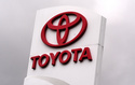 FILE -Toyota dealership, Thursday, April 30, 2026, in Nashua, N.H. (AP Photo/Charles Krupa, File)