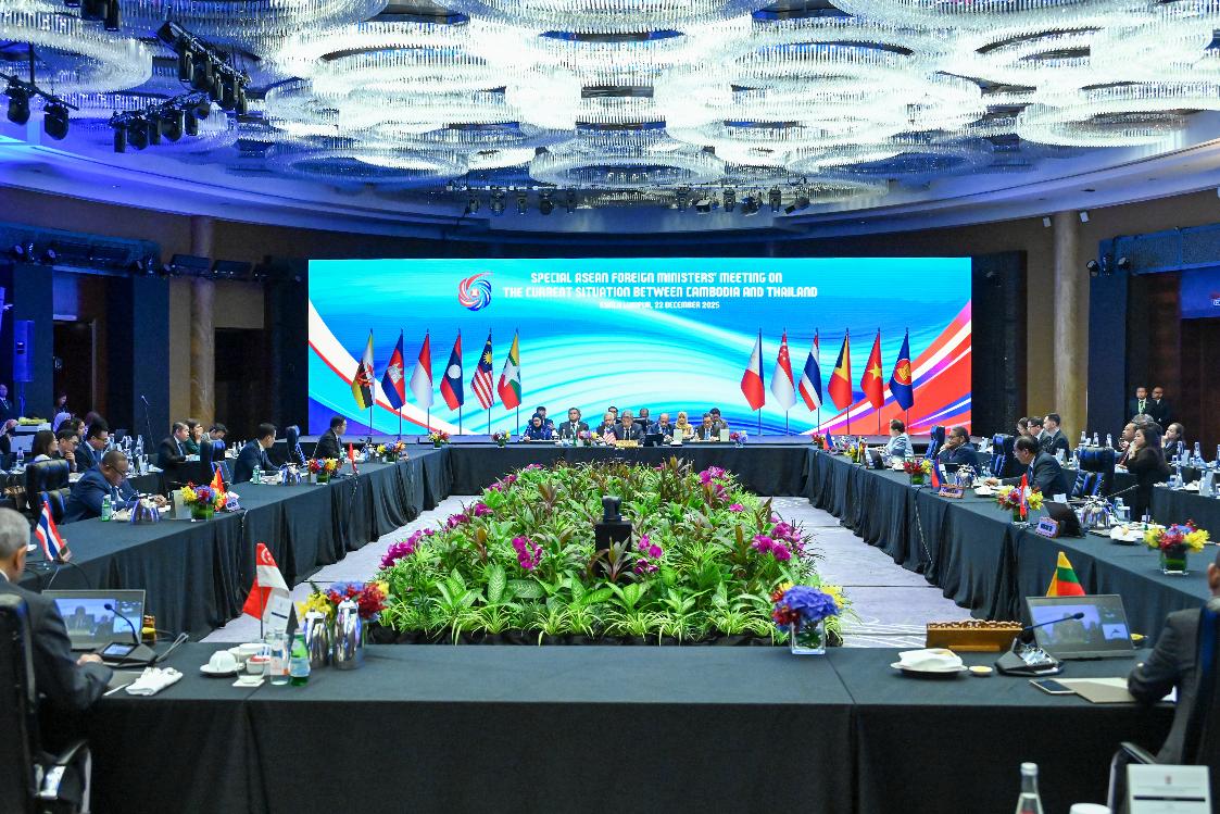 ASEAN Foreign Ministers' meeting convenes Monday, Dec. 22, 2025 in Kuala Lumpur, Malaysia to resume ceasefire talks after deadly border clashes between Thailand and Cambodia. (Thai MFA via AP)