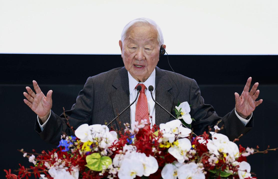 Japan Semiconductor Plant