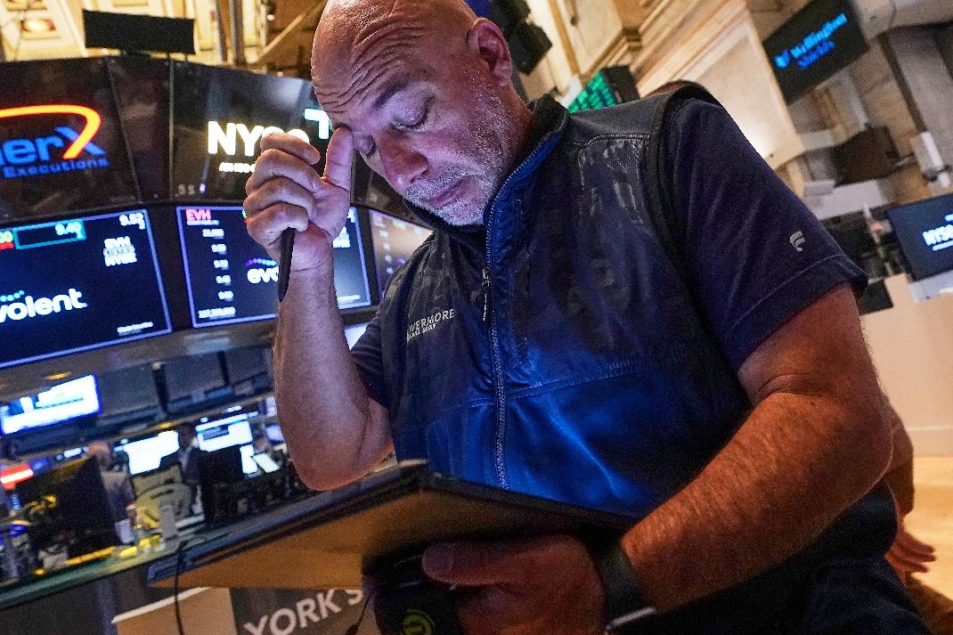 Financial Markets Wall Street