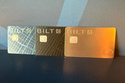 Bilt Credit Cards