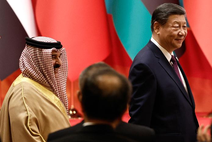 China Arab Forum