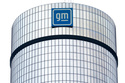 FILE - The General Motors logo is displayed at its headquarters in Detroit on April 24, 2024. (AP Photo/Paul Sancya, File)
