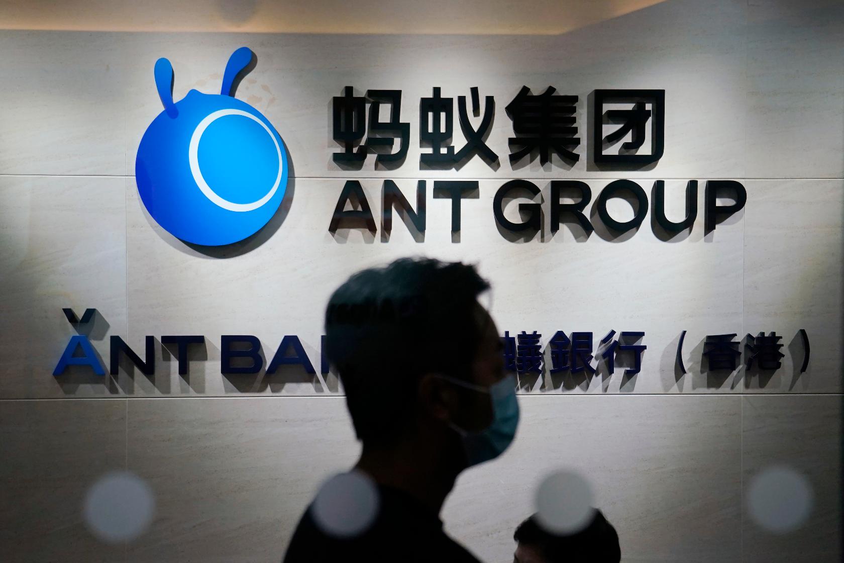 Ant Group-China